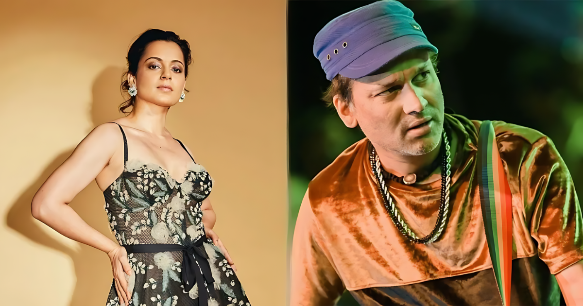 জুবিন গর্গ মৃত্যু, কঙ্গনা রানাউত প্রতিক্রিয়া, কঙ্গনার পোস্ট, জুবিন গর্গ অন্ত্যেষ্টি, ইয়া আলি গান, বলিউড বিতর্ক